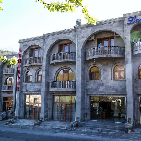 Lara Hotel Goris Extérieur photo